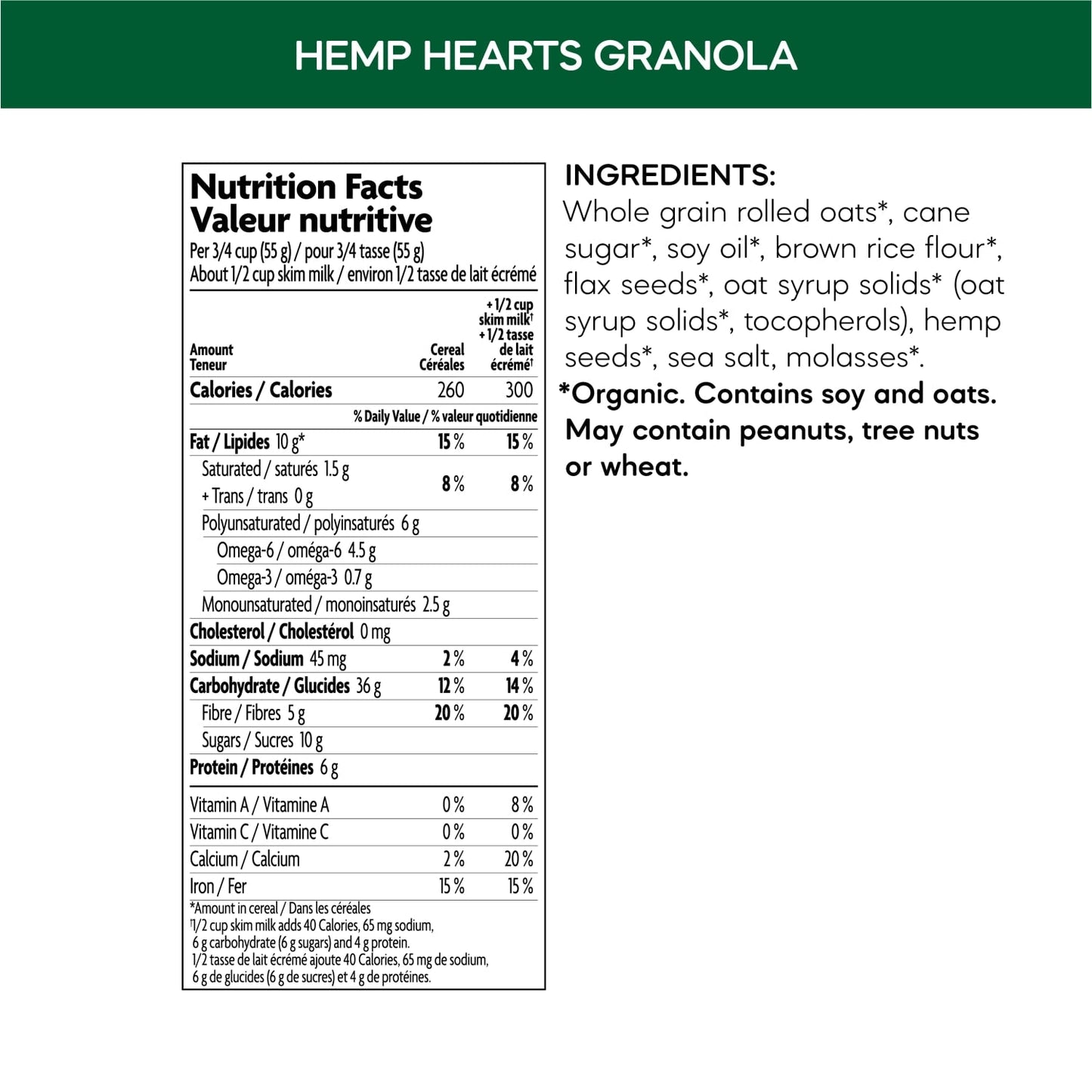 Hemp Hearts Granola
