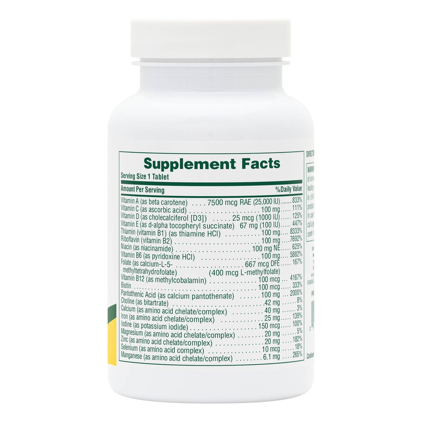 Ultra II® Multi-Nutrient Sustained Release Tablets