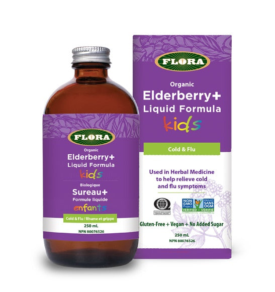 Super Savings | Sambu®Guard Elderberry+ Liquid Formula for Kids